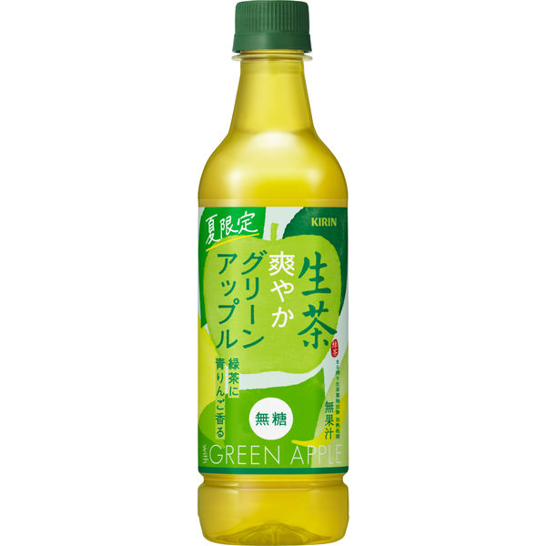 キリンビバレッジ 生茶 爽やかグリーンアップル 525ml 1箱（24本