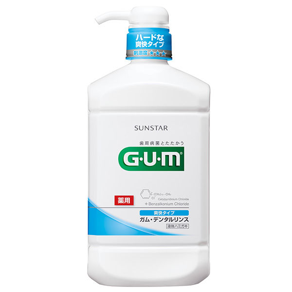 ガム デンタルリンス ノンアルコール 960mL 1セット（3本） サンスター GUM マウスウォッシュ 液体歯磨き 殺菌  歯周病予防
