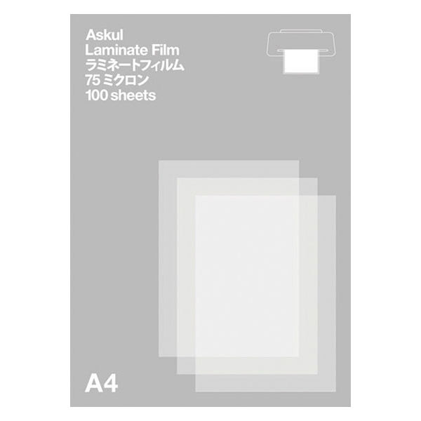 アスクル ラミネートフィルム パウチ 75μ A4 1箱（100枚入） オリジナル - アスクル