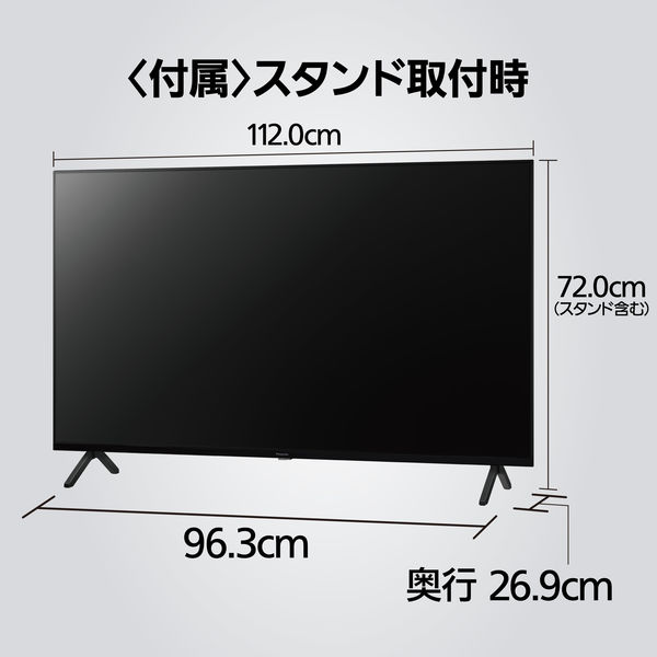 パナソニック 4K液晶テレビ 50インチ TH-50LX800 1台