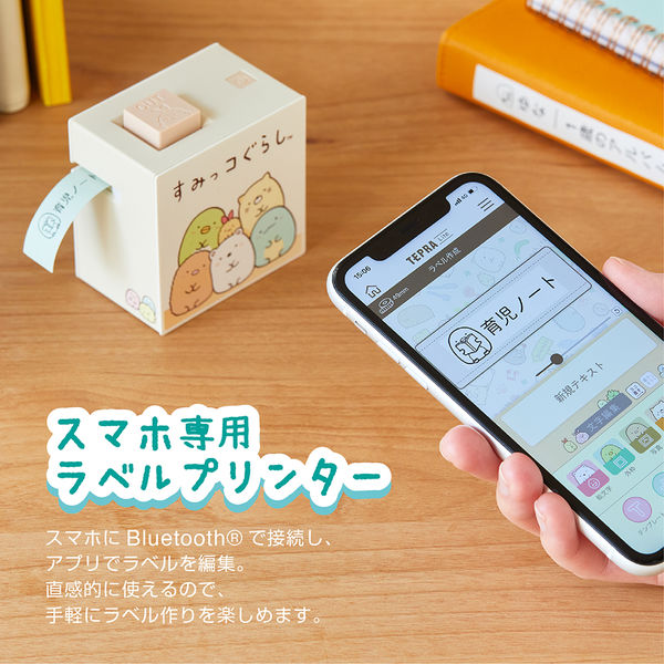 キングジム ラベルライター ラベルプリンター 「テプラ」Lite すみっコ