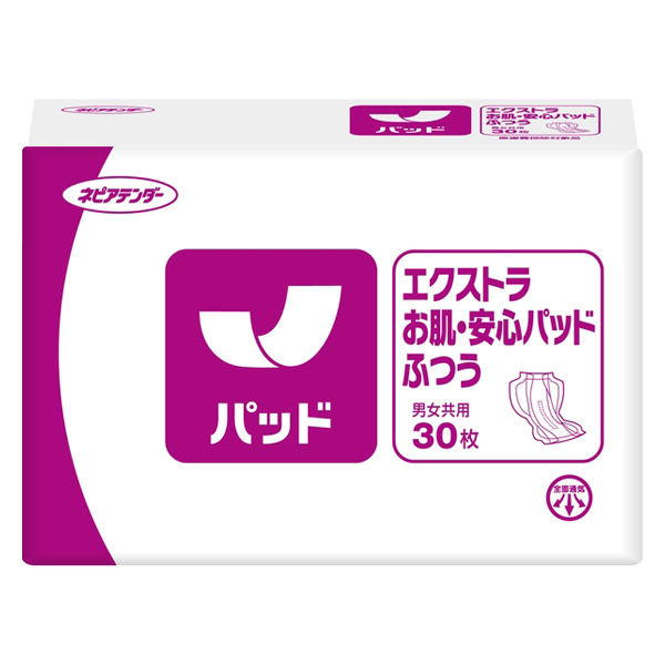 大人用おむつ】王子ネピア ネピアテンダー エクストラお肌・安心パッド