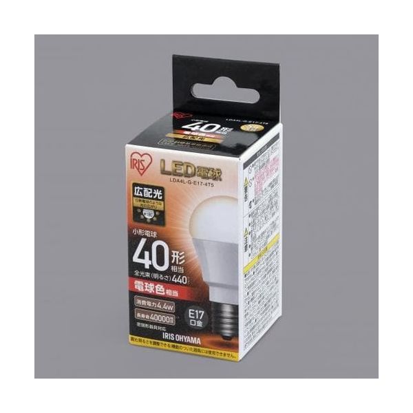 エスコ AC100V/ 4.4W/E17 電球/LED(電球色/広配光) EA758XP-132