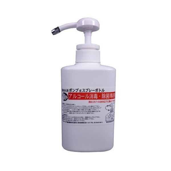 エスコ 400ml スプレーボトル(アルコール消毒液用) EA115MH-141A 1