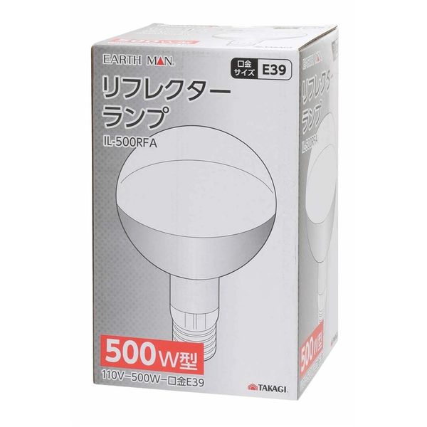 高儀 EARTH MAN リフレクターランプ 500W型 ILー500RFA