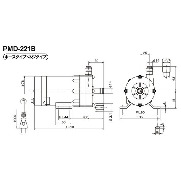 三相電機 マグネットポンプ PMD-221B2M 1P（直送品） - アスクル