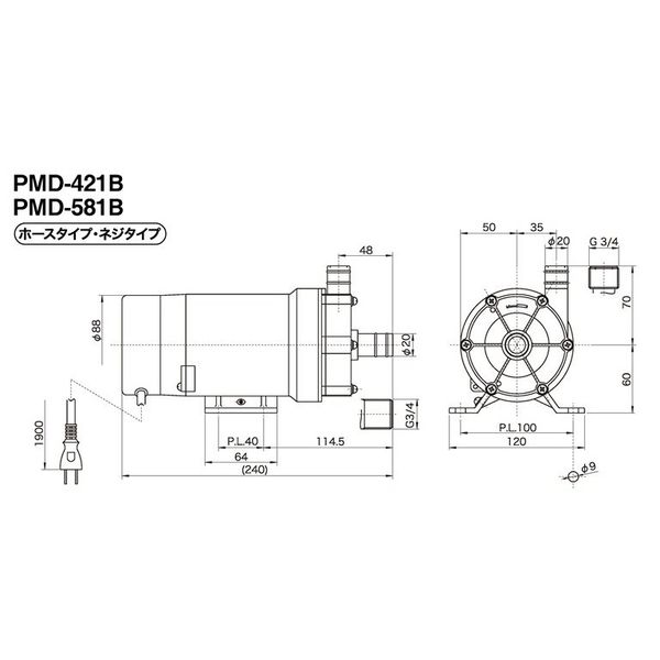 サンソー マグネットポンプPMD-421B2M - 魚用品/水草