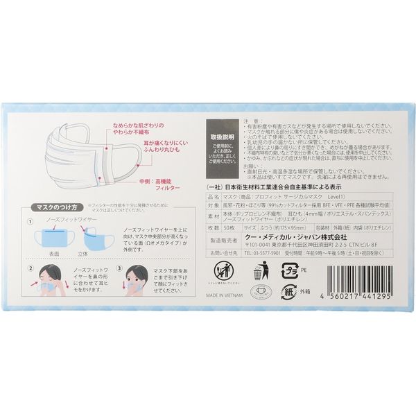 Amazon | シゲマツ(重松製作所) プレッシャデマンド型 エア