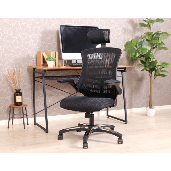 不二貿易 マスター3 アームアップチェアー マスターIII ブラック 82530