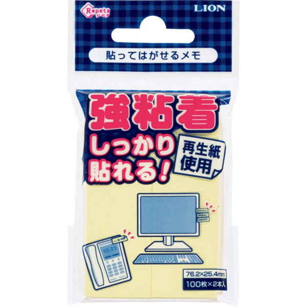 ライオン事務器 付箋紙 貼ってはがせるメモ 76.2×25.4mm 100枚入×2本