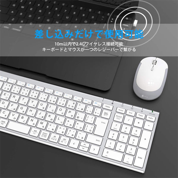 キーボード+マウスセット ワイヤレス(無線2.4G) 静音 超薄型 キーボード+マウスセット ワイヤレス(無線2.4G) 静音 超薄型