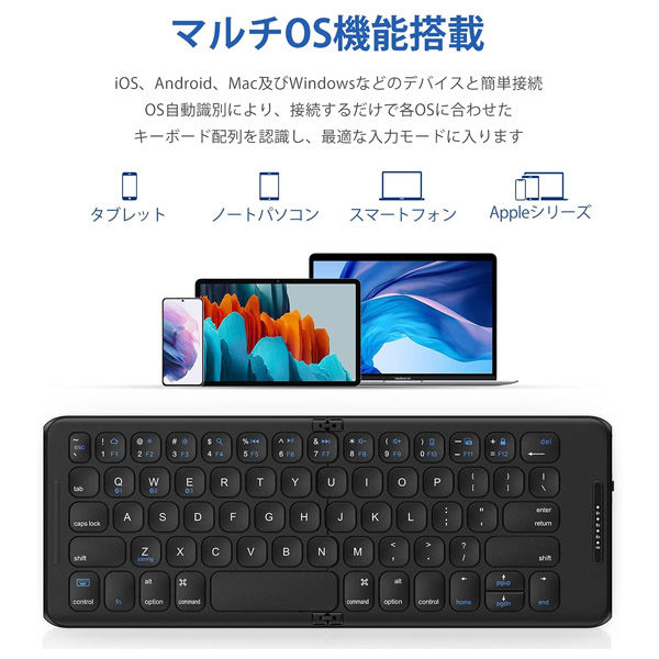 折りたたみ式キーボード Bluetooth マルチペアリング 軽量 充電式 IC-BK26 ブラック iClever