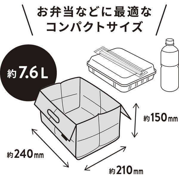 キングジム パッタン コンビニエコバッグ 緑 M 5640ミト 1個（直送品