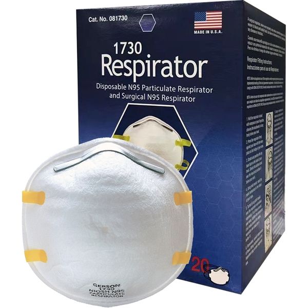 セーフラン安全用品 サージカルN95マスク(立体構造お面式/医療用) 1