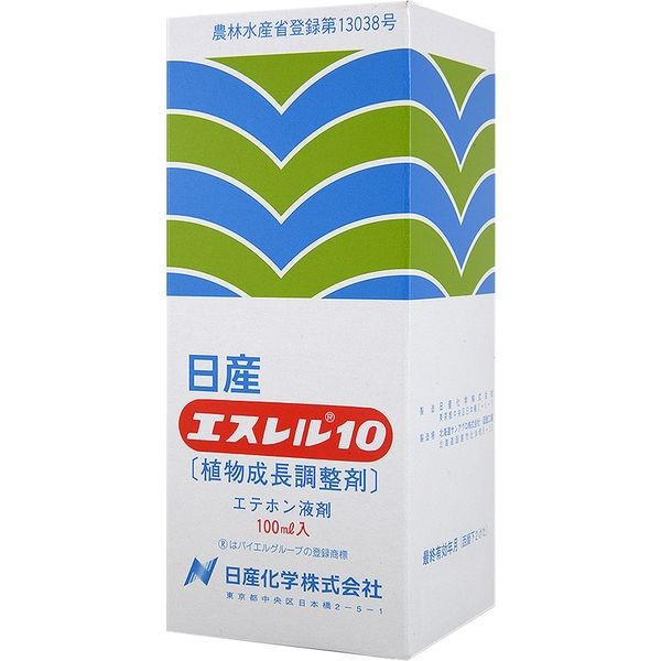 農薬】 日産化学 エスレル10 100ml 2057445 1本（直送品