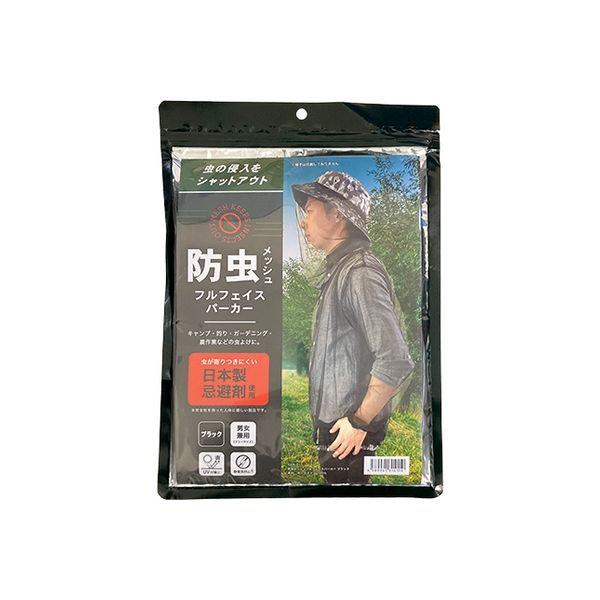 クレイジーSKB   パーカー　新品未開封　殺害塩化ビニール　猛毒 314vnczS7TL._AC_SY200_QL15_.jpg