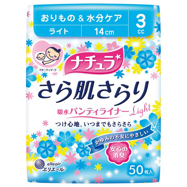 ナチュラ さら肌さらり ライト 3cc 羽なし 14cm おりもの & 水分