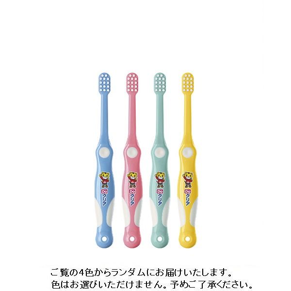 Dr.Bee Mamma 仕上げ磨き用歯ブラシ 7本セット② - 歯ブラシ