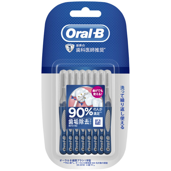 オーラルB 歯間ブラシ I字型 10本入 1セット（3個） P&G - アスクル
