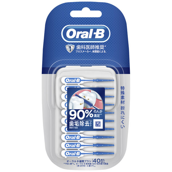 オーラルb　歯間ブラシ　40本入×6個×７セット オーラルB 歯間ブラシ 1セット（100本入×3個） P&G - アスクル