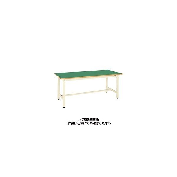 サカエ　ck軽量作業台　折りたたみ式　耐荷重300k 軽量作業台(KSタイプ/耐荷重300kg/サカエリューム天板/H740/固定