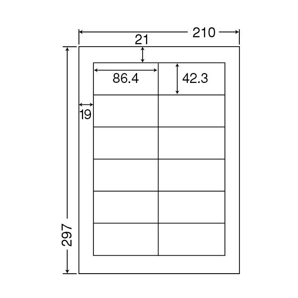 ナナラベル 分別処理可能再剥離ラベル CL52FH A4 30面 500枚-