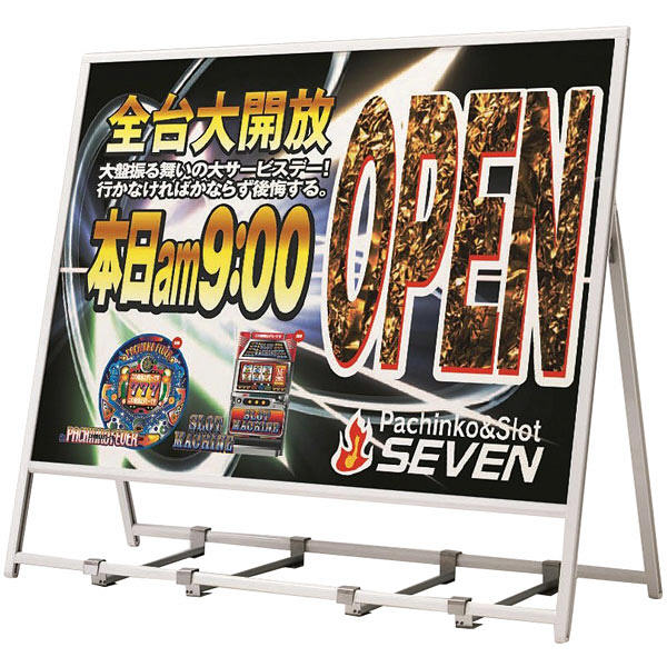 ポスター　立て　特寸法　ラッセン　額装仕上げ品 非常に高い品質 ポスター 立て 特寸法 馬 ラッセン 額装仕上げ品