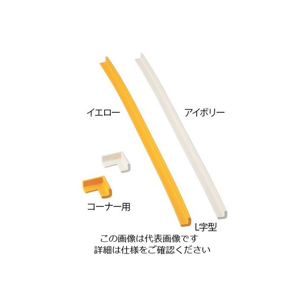 いーろく　新幹線デザイン クッション 約30cm いーろく 新幹線デザイン クッション 約30cm 新幹線 クッション