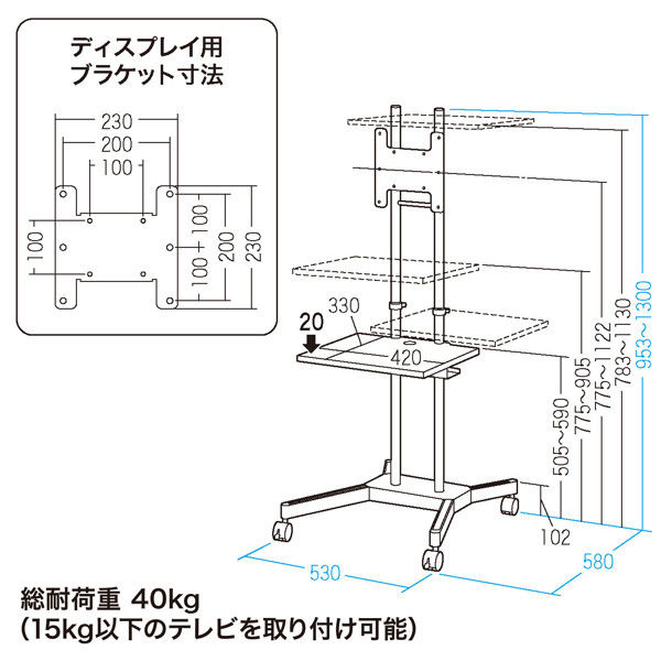 サンワサプライ 20型~32型液晶TV・ディスプレイスタンド CR サンワサプライ 20型~32型液晶TV・ディスプレイスタンド CR