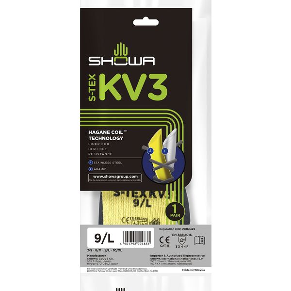 天然ゴム背抜き手袋】 ショーワグローブ S-TEX 耐切創 KV3-L 天然ゴム背抜き手袋】 ショーワグローブ S-TEX 耐切創 KV3-L
