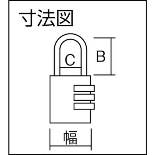 南京錠】アバス社 ABUS ナンバー可変式ステンレスシャックル 南京錠】アバス社 ABUS ナンバー可変式ステンレスシャックル