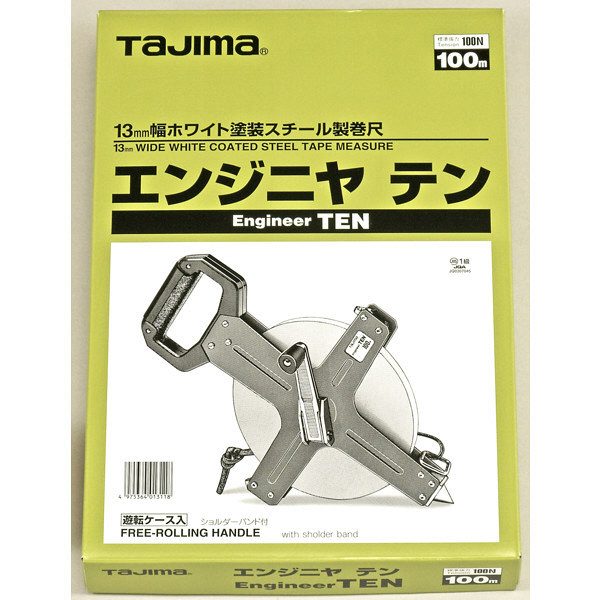 エンジニヤ　テン用　ケース+ハンドルセット　100m　ETN-CS100　TJMデザイン　（直送品）