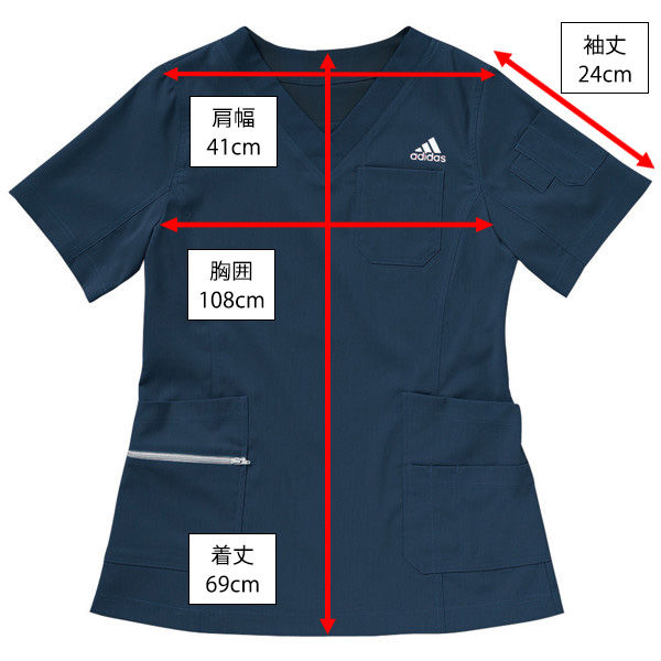 adidas レディススクラブ ネイビー XOT SMS008-18 1枚 スクラブ（直送
