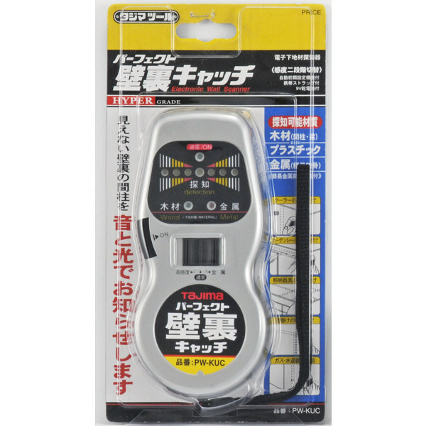 パーフェクト壁裏キャッチ PW-KUC TJMデザイン （直送品） - アスクル