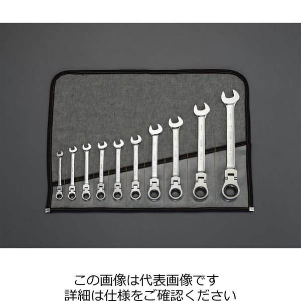 50％OFF】 1- 1/ 2 片目片口スパナ - その他DIY、業務、産業用品