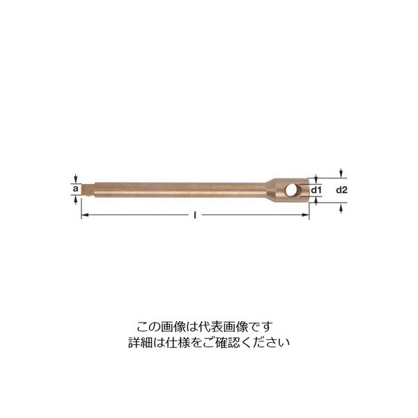 エスコ 1/2”x 75mm エクステンションバー(ノンスパーキング) EA642LJ