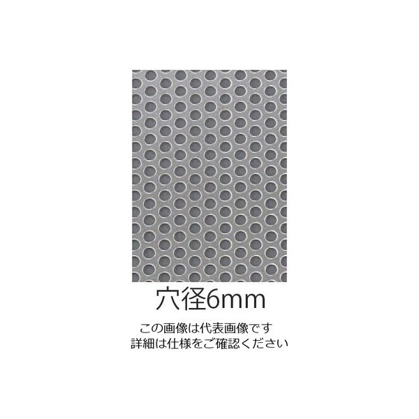 ESCO 500x 500x2.0mm/6mm パンチングメタル（アルミ製） EA952B