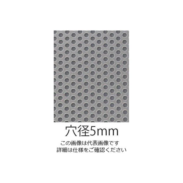エスコ 1000x 500x2.0mm/ 5mm パンチングメタル(アルミ製 エスコ 1000x 500x2.0mm/ 5mm パンチングメタル(アルミ製