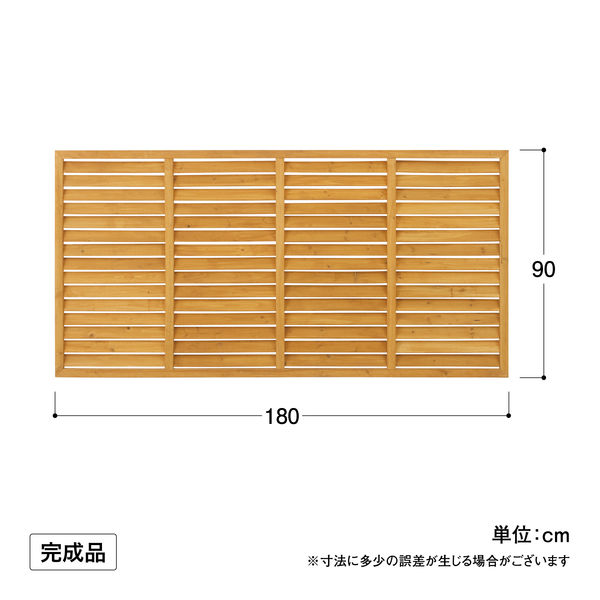 タカショー エコランド ルーバーラティス 1800×900mm EWL-189 1セット＜3枚入＞ （直送品） - アスクル