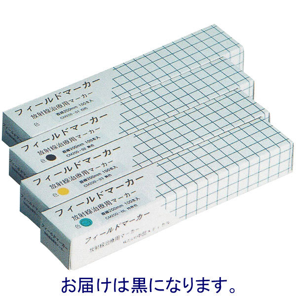 中部メディカル 放射線治療用フィールドマーカー 十字（90枚） 黒