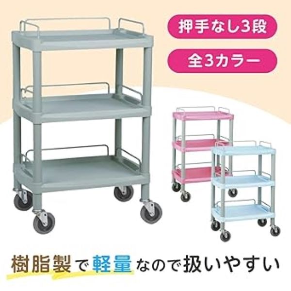 トヨタ・GR86(ZN8)〜車高調取り付け(HKS HIPERMAX S)〜 | 店舗おススメ情報 | タイヤ館 ひたち多賀