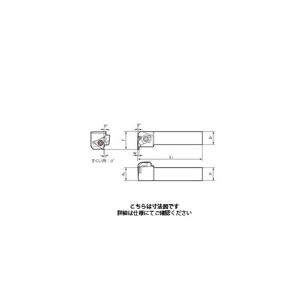 住友電工ハードメタル SECー 溝入れバイトGWCS型 GWCSR2525ー25 1本（直送品）