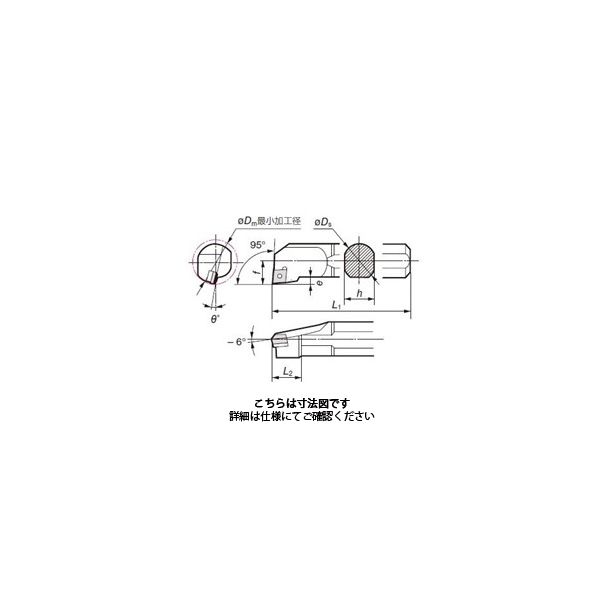 住友電工　ハードメタル　TBGE521BSN(BNX20) 6ケース エンジンケース加工用 | 住友電工ハードメタル株式会社・住友