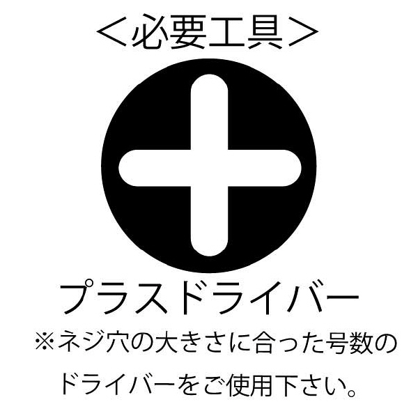 プラス SQ デスク（配線口無）SQ-167H W4/W4 幅1600×奥行700×高さ720mm