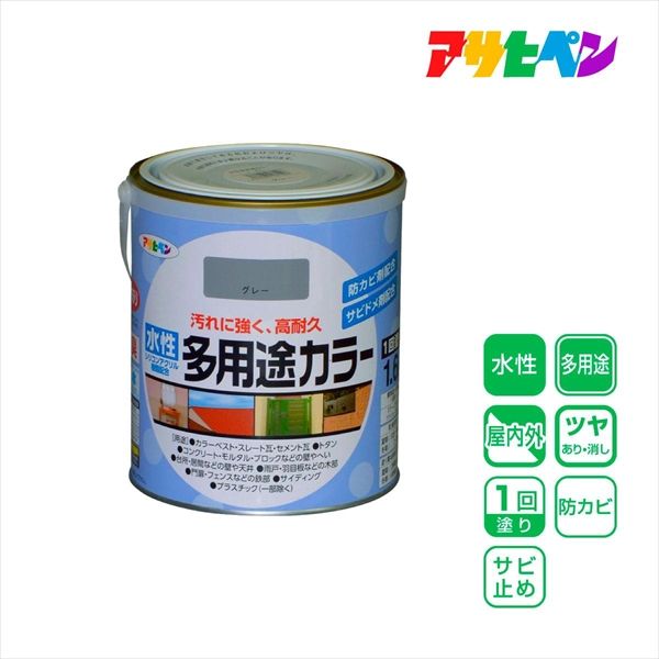 Amazon.co.jp: アサヒペン 水性多用途カラー 1．6L クリヤ 2