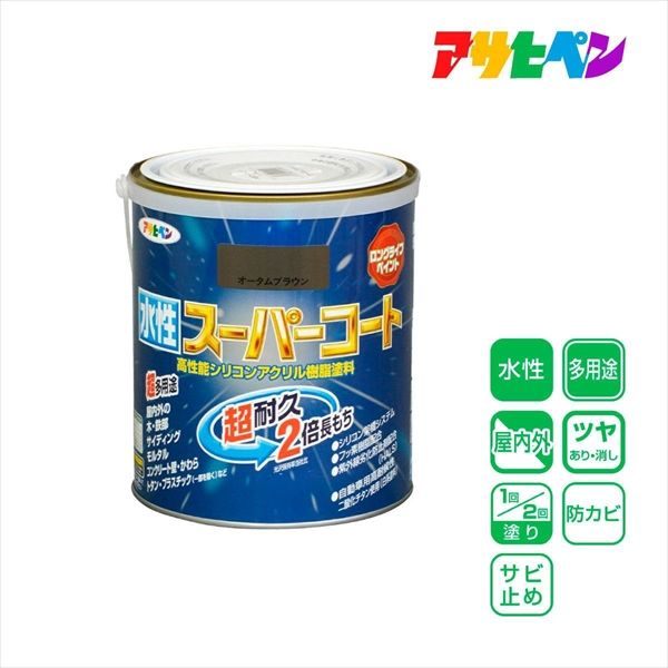 クリンのママ出品株 Amazon.co.jp: グリーンパル GREENPAL スノーダンプ (エンボス