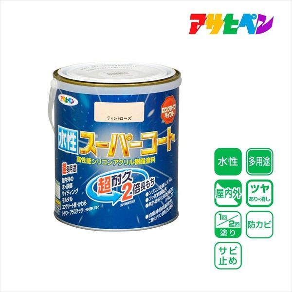 送料無料 通販 アサヒペン （直送品 ティントローズ 1.6L 水性スーパーコート 塗装材