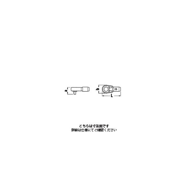スタビレー (1”SQ)ラチェットヘッド 882 1個（直送品）