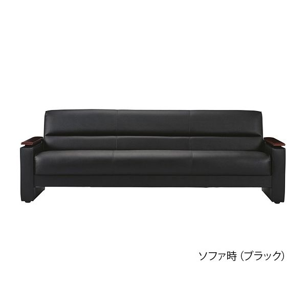 アイコ ソファーベッド ダークブラウン 7-1206-02 1個（直送品 