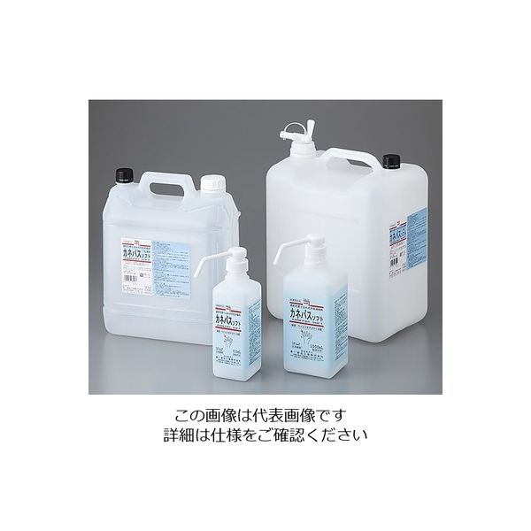 カネパス　1000ml 兼一薬品工業 兼一薬品 カネパスVD 1L 速乾性擦り込み式手指消毒